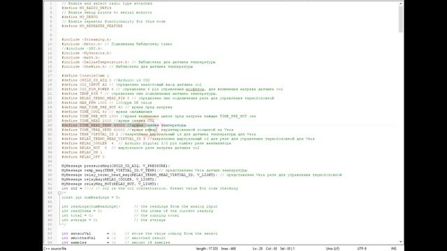 Переделываем датчик СО2 в умном доме смотреть онлайн