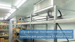 becool представил новые вакуумные насосы серии BC-VP