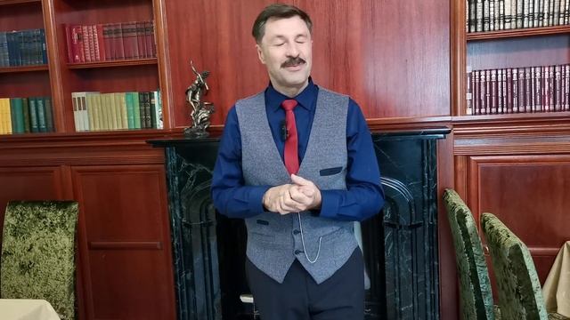 Сыну