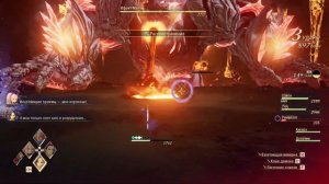 TALES of ARISE ➤ Прохождение 22 #talesofarise #gamestream #jrpg #talesofarisegameplay #stream