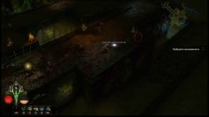 Warhammer: Chaosbane - Первый взгляд.