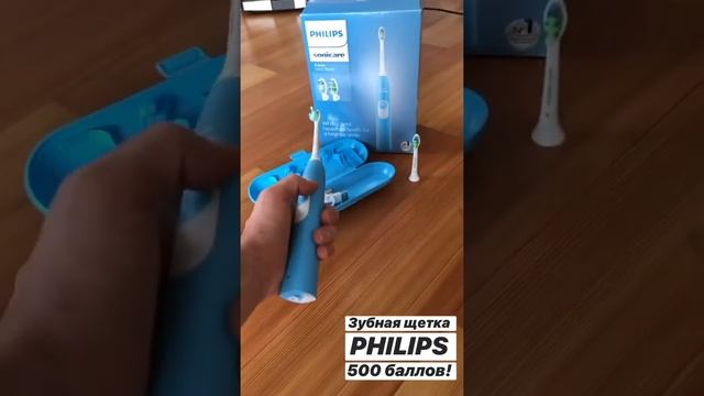 Электрическая зубная щетка PHILIPS