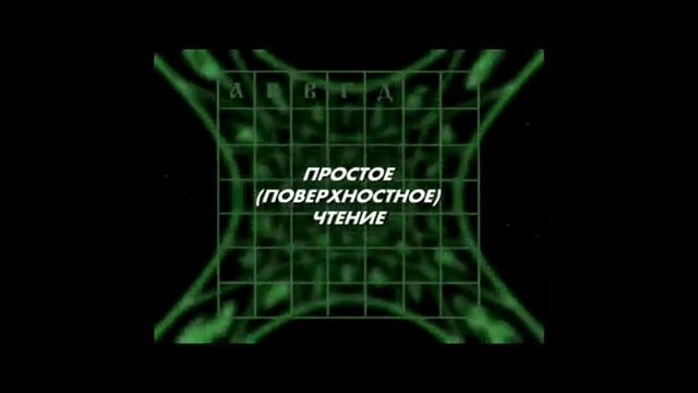 САКРАЛЬНОСТЬ  И  ОБРАЗНОСТЬ   РУССКОГО  ЯЗЫКА