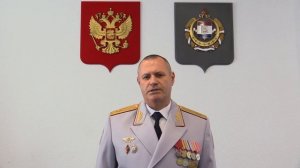 Поздравление начальника УФСИН России по Республике Мордовия Мустайкина Леонида