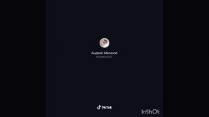 Золотая чаша золотые цепи тренд