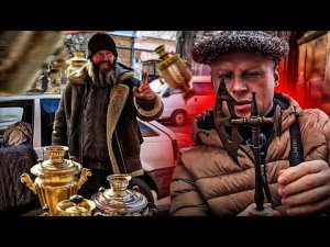 ОЧЕНЬ РЕДКУЮ ВЕЩЬ НАШЕЛ!! БАРАХОЛКА. АНТИКВАРИАТ. СТАРЫЙ РЫНОК ОДЕССА.