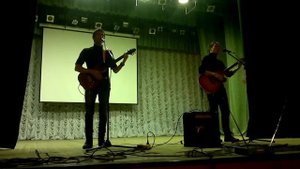 Большие города