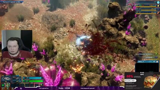 The Riftbreaker обзор и прохождение. Обзор новой игры!