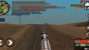 Трейлер копии Арезоны РП