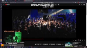 Нокту смотрит свой Баттл на кубке мц: LEGACY RAYBAX Vs Нокту |(BPM Battle)