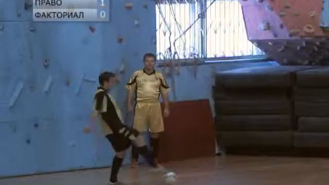 ОЛФЛ РБ Игра 8 (ПРАВО - ФАКТОРИАЛ) смотреть онлайн