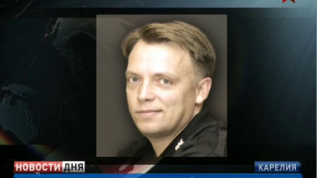 Следствие рассматривает три возможные причины авиакатастрофы