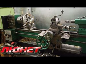 Самодельный люнет на токарный станок.