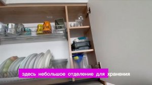 Какая худшая посудомойка : обзор Hierr"  Какую мебель на заказ делают в Москве. #luck-mebel.ru