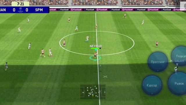 Патч L. Messi V 5.3.0 для PES 2021 MOBILE. смотреть онлайн