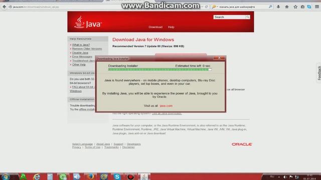 как скачать java для маинкрафт смотреть онлайн