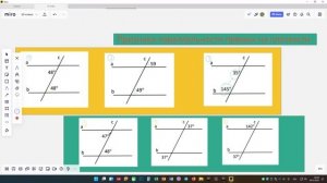 Параллельные прямые