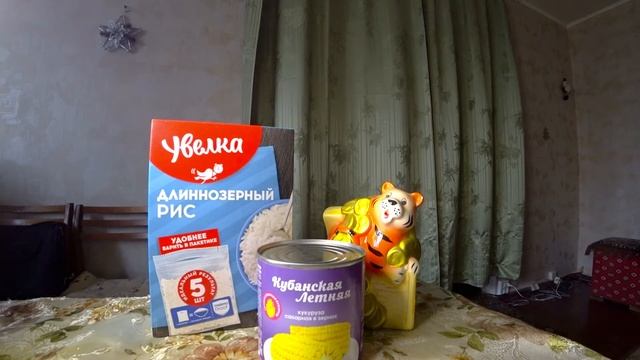 Влог. Стратегический запас. Примерный список продуктов на месяц для семьи из трех человек. 1475 смотреть онлайн