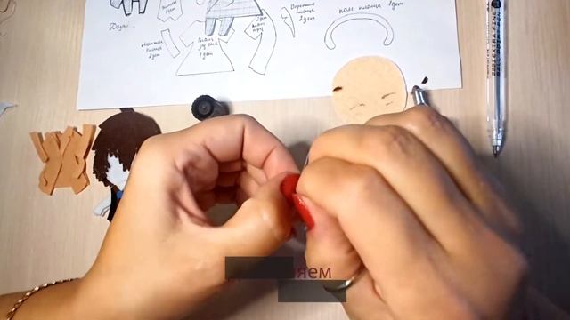 Дазай. Шьем из фетра героя аниме.