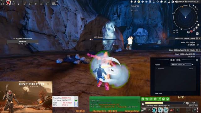 🔴Entropia Universe-Покорение Тоулана смотреть онлайн