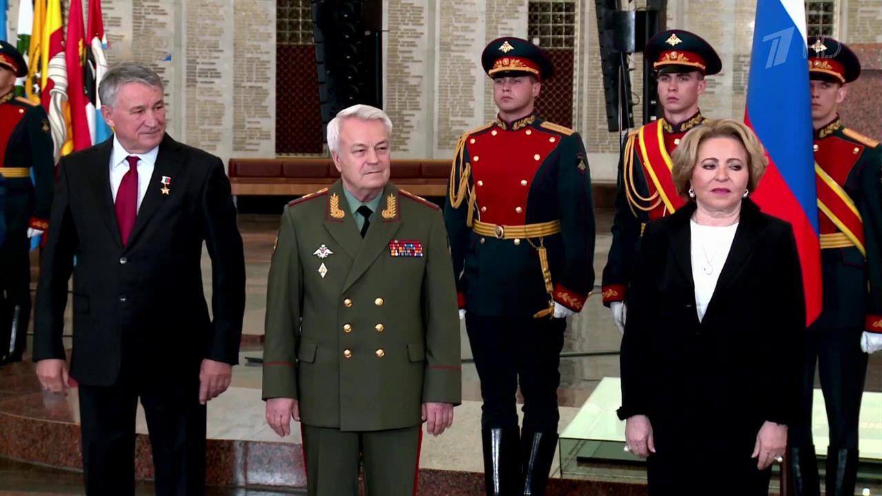 В преддверии Дня России торжественная церемония прошла в Музее Победы