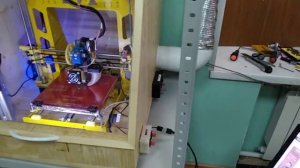 Вытяжка для 3д принтера