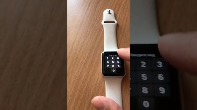 Как вспомнить Apple iD при помощи Apple Watch. #apple #iphone #applewatch