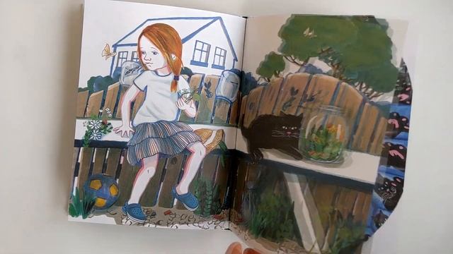 Разбор книги "Кузнечик" Тани Уховой, издательство "Самокат"