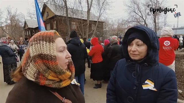 Молодежный слет. 1 часть. смотреть онлайн