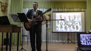 Под знаком скорпиона  Александр Пшеперовский  Творческий вечер  "Песни сердца и души"