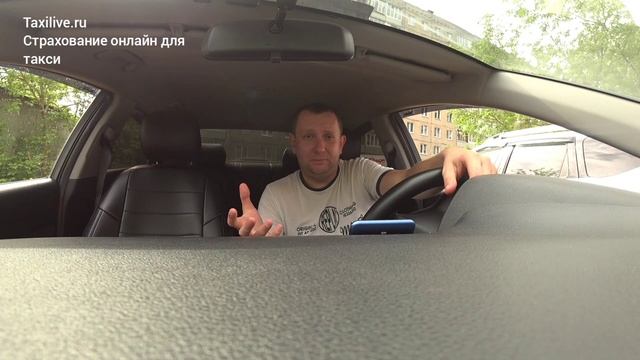 Аренда авто бензин или газ #аренда #такси #убер#везет