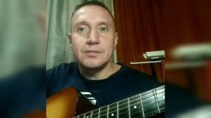 Говорили долго (инкогнито) cover на гитаре.