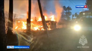 В посёлке Аркуль Нолинского района при пожаре погибли два человека