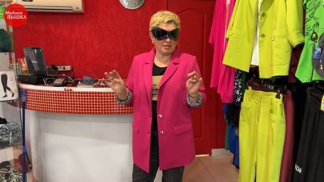 МОДНАЯ ПЫШКА - ЖЕНСКАЯ ОДЕЖДА БОЛЬШИХ РАЗМЕРОВ ОБЗОР 180 смотреть онлайн