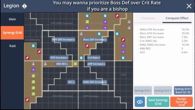 MapleStory M Why you need to fix your legion grid now 楓之谷M 最佳聯盟戰地（Legion）佈局方案 смотреть онлайн