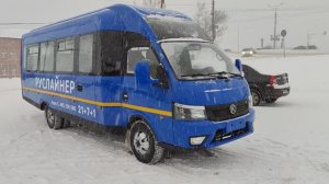 Новый российский автобус "Руслайнер" в котором мест больше, чем в самой большой Газели