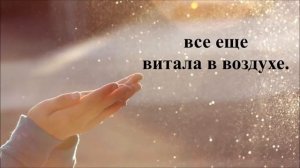 Темная Империя Книга 2