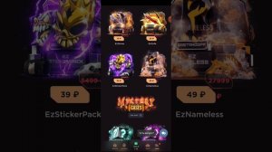 правал ggстндоф