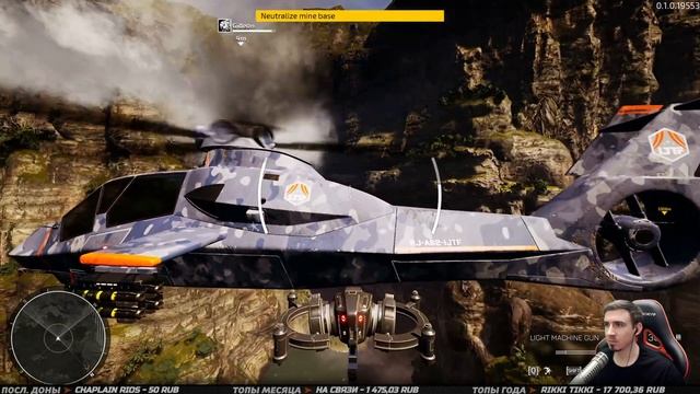 COMANCHE ➤ БИТВЫ КОМАНЧЕЙ смотреть онлайн