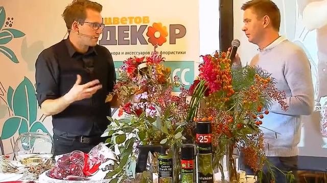 7ЦВЕТОВ-Декор мастер-класс «Новогоднее оформление 2016: тренды и коммерческие решения» (18)