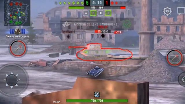 ворлд оф танкс смотреть онлайн