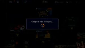 Need For Speed No Limits 3.8.2 iOS Взлом на золото