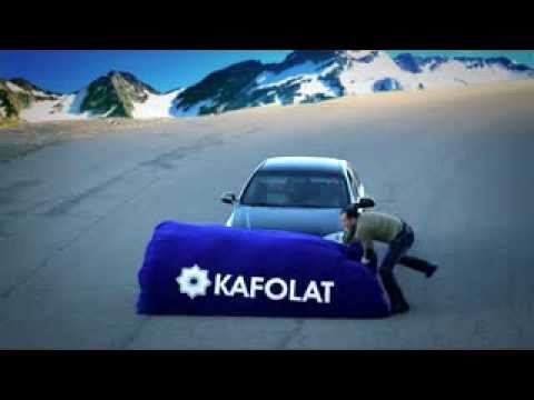 Автострахование