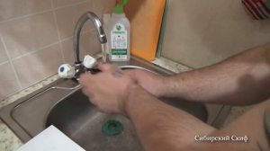 Рыба Сухого Посола. Язь Подъязок Солим 21 день