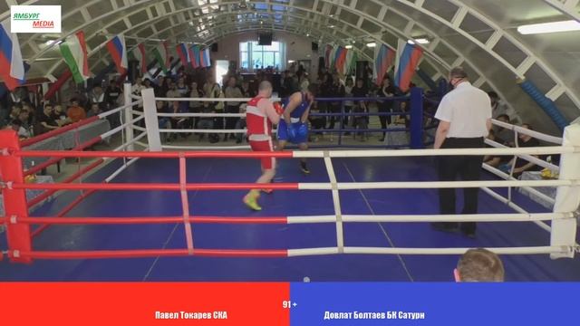 91 + Токарев Павел ( СКА ) vs Болтаев Довлат ( БК Сатурн ) смотреть онлайн