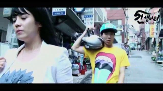 DOZ / 「キンセンモリ～長い黒髪のあの子～」Promotion Video смотреть онлайн