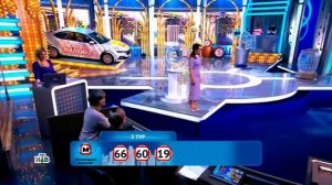 467 тираж Жилищной лотереи - проверить билет по номеру билета