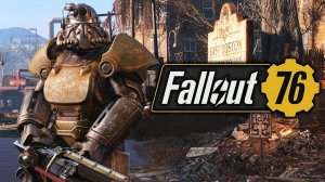 Fallout: New Vegas — 17 СЕРИЯ КУЛЬТОВАЯ ИГРА ДЛЯ ДУШИ, ПОИГРАЙТЕ НЕ ПОЖАЛЕЕТЕ!!! ПОЛНОЕ ПРОХОЖДЕНИЕ