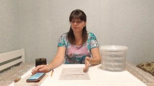 №16 Часть 1 «Подселенцы. Что с ними делать?»