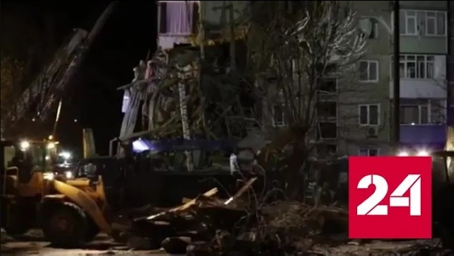 Появились снятые квадрокоптером кадры разрушенной пятиэтажки под Тулой - Россия 24 